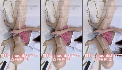 moonfish7777_30