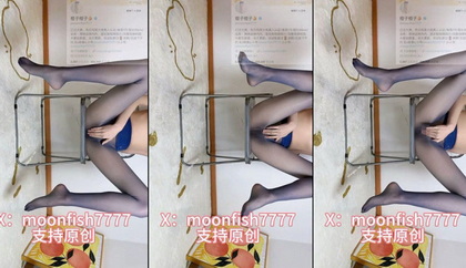 moonfish7777_50