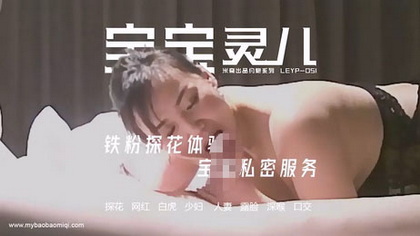 baobaomiqi_09