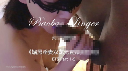 baobaomiqi_10