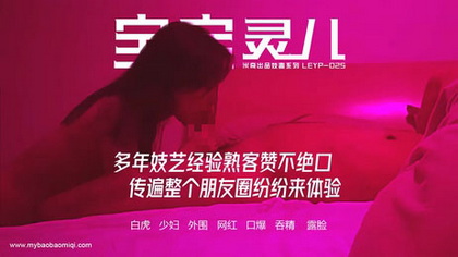 baobaomiqi_14