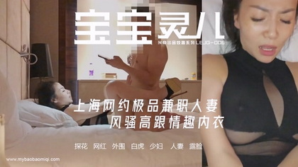 baobaomiqi_15