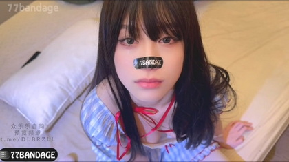 77BANDAGE0_13